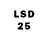 Марки 25I-NBOMe 1,5мг Zarema Barahoeva