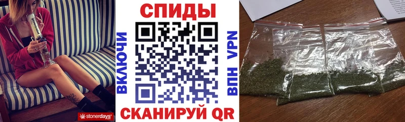 Бутират буратино  Южно-Сахалинск 