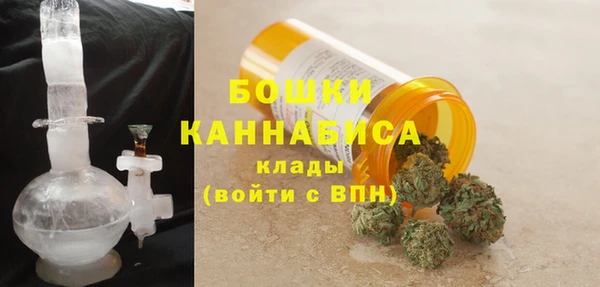 мескалин Волосово