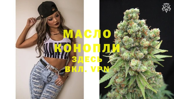 spice Волоколамск