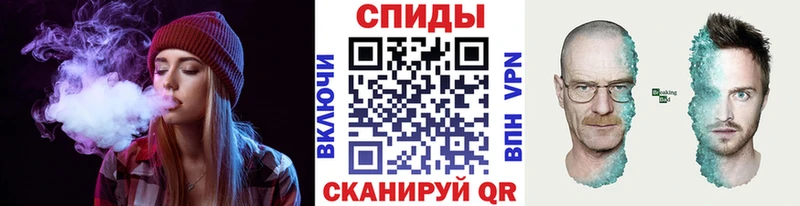 kraken ТОР  Южно-Сахалинск  МЕТАМФЕТАМИН кристалл 